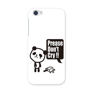 604SH AQUOS R ANIXR Sharp V[v softbank \tgoN 604sh X}z Jo[ P[X X}zP[X X}zJo[ PC n[hP[X 003462 @CXg@LN^[