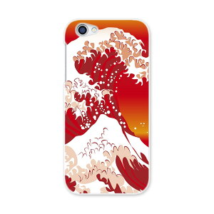 604SH AQUOS R �A�N�I�XR Sharp �V���[�v softbank �\�t�g�o���N 604sh �X�}�z �J�o�[ �P�[�X �X�}�z�P�[�X �X�}�z�J�o�[ PC �n�[�h�P�[�X 004665 �a���@�a���@�C