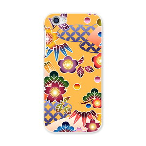 604SH AQUOS R ANIXR Sharp V[v softbank \tgoN 604sh X}z Jo[ P[X X}zP[X X}zJo[ PC n[hP[X 005199 a@a@ԁ@|bv