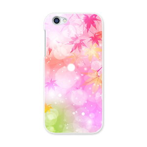 604SH AQUOS R ANIXR Sharp V[v softbank \tgoN 604sh X}z Jo[ P[X X}zP[X X}zJo[ PC n[hP[X 005454 gt@Jt