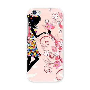 604SH AQUOS R ANIXR Sharp V[v softbank \tgoN 604sh X}z Jo[ P[X X}zP[X X}zJo[ PC n[hP[X 005591 d@ԁ@t[