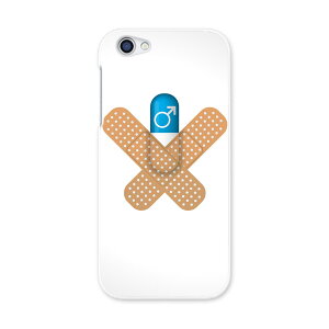 SH-03J AQUOS R ANIX R sh03j docomo hR X}z Jo[ P[X X}zP[X X}zJo[ PC n[hP[X Jnp@JvZ j[N 006597