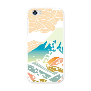 604SH AQUOS R ANIXR Sharp V[v softbank \tgoN 604sh X}z Jo[ P[X X}zP[X X}zJo[ PC n[hP[X 008678 a@a@Jt@xmR