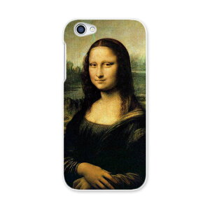 604SH AQUOS R ANIXR Sharp V[v softbank \tgoN 604sh X}z Jo[ P[X X}zP[X X}zJo[ PC n[hP[X 011455 iU@G@CXg