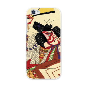 604SH AQUOS R ANIXR Sharp V[v softbank \tgoN 604sh X}z Jo[ P[X X}zP[X X}zJo[ PC n[hP[X 011482 a@a@̕