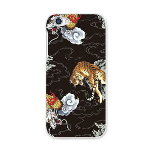 604SH AQUOS R ANIXR Sharp V[v softbank \tgoN 604sh X}z Jo[ P[X X}zP[X X}zJo[ PC n[hP[X 011647 Ձ@@a