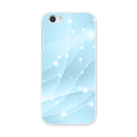 楽天市場 Sh 03j ハードケース キラキラの通販 楽天市場 Sh 03j ハードケース キラキラの通販