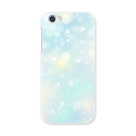 楽天市場 Sh 03j ハードケースの通販 楽天市場 Sh 03j ハードケースの通販