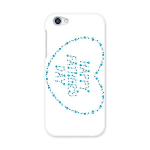 604SH AQUOS R ANIXR Sharp V[v softbank \tgoN 604sh X}z Jo[ P[X X}zP[X X}zJo[ PC n[hP[X 015514 ̓@p@n[g