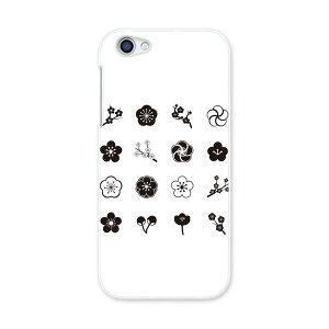 604SH AQUOS R ANIXR Sharp V[v softbank \tgoN 604sh X}z Jo[ P[X X}zP[X X}zJo[ PC n[hP[X 015641 ~@ԁ@A@mN