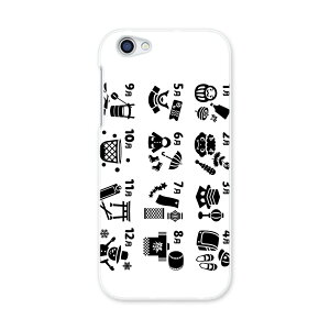 604SH AQUOS R ANIXR Sharp V[v softbank \tgoN 604sh X}z Jo[ P[X X}zP[X X}zJo[ PC n[hP[X 015794 J_[@lG@{