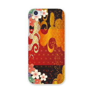 604SH AQUOS R ANIXR Sharp V[v softbank \tgoN 604sh X}z Jo[ P[X X}zP[X X}zJo[ PC n[hP[X 015814 a@͗l@a