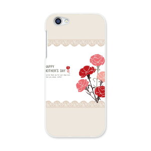 604SH AQUOS R ANIXR Sharp V[v softbank \tgoN 604sh X}z Jo[ P[X X}zP[X X}zJo[ PC n[hP[X 015823 ̓@ԁ@J[l[V