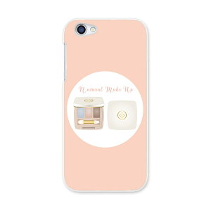 604SH AQUOS R ANIXR Sharp V[v softbank \tgoN 604sh X}z Jo[ P[X X}zP[X X}zJo[ PC n[hP[X 015981 ϓ@RX@ACVhE