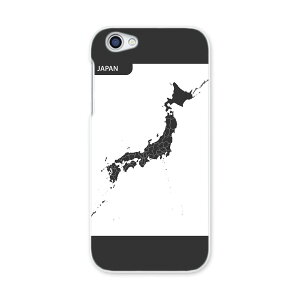 604SH AQUOS R ANIXR Sharp V[v softbank \tgoN 604sh X}z Jo[ P[X X}zP[X X}zJo[ PC n[hP[X 015988 {@japan@