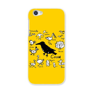 604SH AQUOS R ANIXR Sharp V[v softbank \tgoN 604sh X}z Jo[ P[X X}zP[X X}zJo[ PC n[hP[X 016478 @JX@F