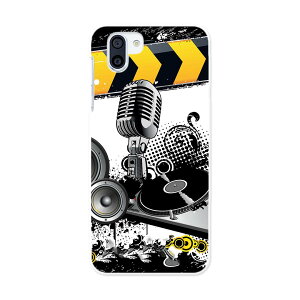 SH-03K AQUOS R2 ANIXA[c[ docomo sh03k hR X}z Jo[ P[X X}zP[X X}zJo[ PC n[hP[X 000027 DJ@HIPHOP@}CN