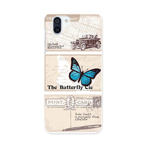 706SH AQUOS R2 ANIXA[c[ softbank \tgoN X}z Jo[ P[X X}zP[X X}zJo[ TPU \tgP[X 000145 @͂@F