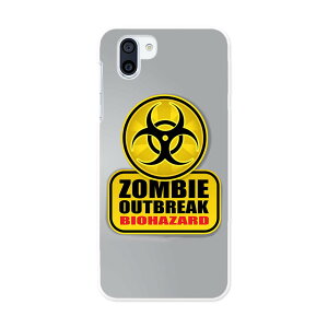 SH-03K AQUOS R2 ANIXA[c[ docomo sh03k hR X}z Jo[ P[X X}zP[X X}zJo[ PC n[hP[X 001180 W@]r@oCInU[h