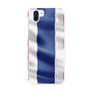 706SH AQUOS R2 ANIXA[c[ softbank \tgoN X}z Jo[ P[X X}zP[X X}zJo[ TPU \tgP[X 001195 ^C@