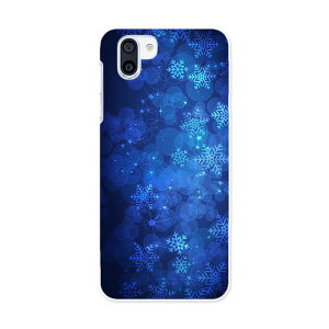 SHV42 AQUOS R2 �A�N�I�X �A�[���c�[ au �G�[���[ shv42 �X�}�z �J�o�[ �P�[�X �X�}�z�P�[�X �X�}�z�J�o�[ PC �n�[�h�P�[�X 001275 ��@�����@��