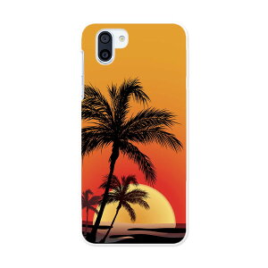 SH-03K AQUOS R2 ANIXA[c[ docomo sh03k hR X}z Jo[ P[X X}zP[X X}zJo[ PC n[hP[X 001426 V̖؁@[