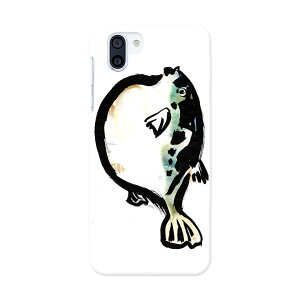 706SH AQUOS R2 �A�N�I�X�A�[���c�[ softbank �\�t�g�o���N �X�}�z �J�o�[ �P�[�X �X�}�z�P�[�X �X�}�z�J�o�[ TPU �\�t�g�P�[�X 001599 ���@�ӂ�