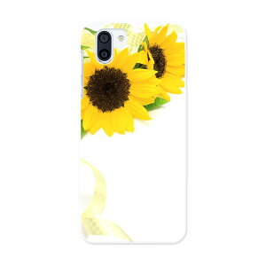 SHV42 AQUOS R2 �A�N�I�X �A�[���c�[ au �G�[���[ shv42 �X�}�z �J�o�[ �P�[�X �X�}�z�P�[�X �X�}�z�J�o�[ PC �n�[�h�P�[�X 005164 �Ђ܂��@�ʐ^�@�V���v��