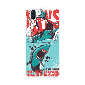 SH-03K AQUOS R2 �A�N�I�X�A�[���c�[ docomo sh03k �h�R�� �X�}�z �J�o�[ �P�[�X �X�}�z�P�[�X �X�}�z�J�o�[ PC �n�[�h�P�[�X 005372 �T���@JAWS�@�C���X�g