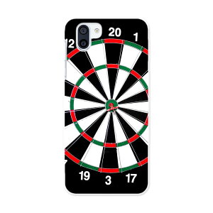 SHV42 AQUOS R2 ANIX A[c[ au G[[ shv42 X}z Jo[ P[X X}zP[X X}zJo[ TPU \tgP[X 005924 _[c@Q[