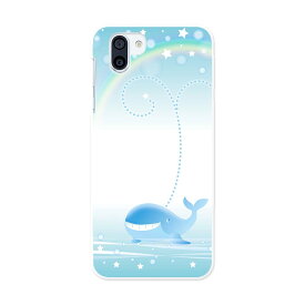 楽天市場 スマホケース Aquos クジラの通販