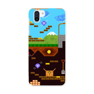 706SH AQUOS R2 �A�N�I�X �A�[���c�[ softbank �\�t�g�o���N 706sh �X�}�z �J�o�[ �P�[�X �X�}�z�P�[�X �X�}�z�J�o�[ PC �n�[�h�P�[�X 007378 �h�b�g�@�Q�[���@�J���t��