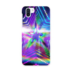 SH-03K AQUOS R2 �A�N�I�X�A�[���c�[ docomo sh03k �h�R�� �X�}�z �J�o�[ �P�[�X �X�}�z�P�[�X �X�}�z�J�o�[ PC �n�[�h�P�[�X 007397 �J���t���@���C���{�[�@���@�X�^�[