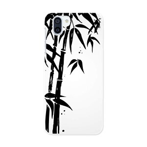 SHV42 AQUOS R2 �A�N�I�X �A�[���c�[ au �G�[���[ shv42 �X�}�z �J�o�[ �P�[�X �X�}�z�P�[�X �X�}�z�J�o�[ TPU �\�t�g�P�[�X 008536 �a���@�a���@�|�@�A���@����