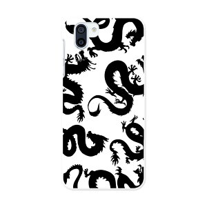 SHV42 AQUOS R2 �A�N�I�X �A�[���c�[ au �G�[���[ shv42 �X�}�z �J�o�[ �P�[�X �X�}�z�P�[�X �X�}�z�J�o�[ TPU �\�t�g�P�[�X 009374 �a���@�a���@��