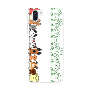 706SH AQUOS R2 �A�N�I�X �A�[���c�[ softbank �\�t�g�o���N 706sh �X�}�z �J�o�[ �P�[�X �X�}�z�P�[�X �X�}�z�J�o�[ PC �n�[�h�P�[�X 009565 ���@�L�@����