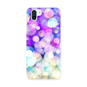 SHV42 AQUOS R2 �A�N�I�X �A�[���c�[ au �G�[���[ shv42 �X�}�z �J�o�[ �P�[�X �X�}�z�P�[�X �X�}�z�J�o�[ PC �n�[�h�P�[�X 010468 �L���L���@��
