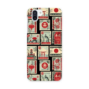 SH-03K AQUOS R2 ANIXA[c[ docomo sh03k hR X}z Jo[ P[X X}zP[X X}zJo[ PC n[hP[X 010604 {@؎@i