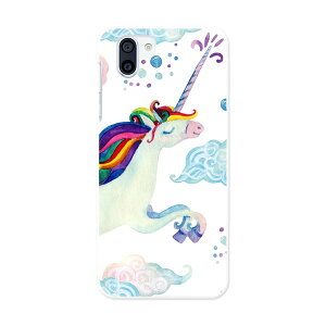 SHV42 AQUOS R2 ANIX A[c[ au G[[ shv42 X}z Jo[ P[X X}zP[X X}zJo[ PC n[hP[X 011348 yKTX@@Jt