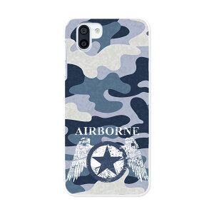 SHV42 AQUOS R2 �A�N�I�X �A�[���c�[ au �G�[���[ shv42 �X�}�z �J�o�[ �P�[�X �X�}�z�P�[�X �X�}�z�J�o�[ PC �n�[�h�P�[�X 011601 ���ʁ@�͗l�@�J���t��