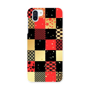 SH-03K AQUOS R2 �A�N�I�X�A�[���c�[ docomo sh03k �h�R�� �X�}�z �J�o�[ �X�}�z�P�[�X �X�}�z�J�o�[ PC �n�[�h�P�[�X 011812 �a���@�a���@��