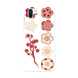 SH-03K AQUOS R2 ANIXA[c[ docomo sh03k hR X}z Jo[ X}zP[X X}zJo[ PC n[hP[X 012994 ~@ԁ@