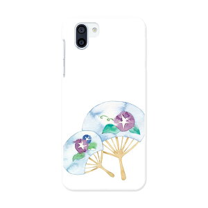 SH-03K AQUOS R2 ANIXA[c[ docomo sh03k hR X}z Jo[ X}zP[X X}zJo[ PC n[hP[X 013720 @ā@ATKI