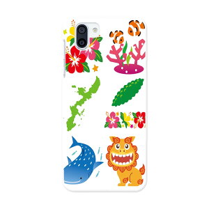 SH-03K AQUOS R2 ANIXA[c[ docomo sh03k hR X}z Jo[ X}zP[X X}zJo[ PC n[hP[X 013766 V[T[@@nCrXJX