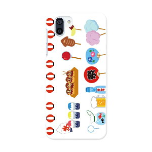 SH-03K AQUOS R2 ANIXA[c[ docomo sh03k hR X}z Jo[ X}zP[X X}zJo[ PC n[hP[X 014120 ā@Ղ@