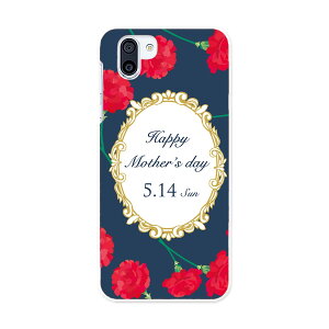 SH-03K AQUOS R2 アクオスアールツー docomo sh03k ドコモ スマホ カバー ケース スマホケース スマホカバー PC ハードケース 015264 母の日 バラ 花 母 カーネーション