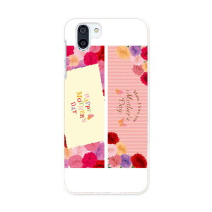 SH-03K AQUOS R2 ANIXA[c[ docomo sh03k hR X}z Jo[ P[X X}zP[X X}zJo[ PC n[hP[X 015306 ̓@o@ԁ@@J[l[V