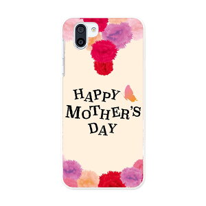 SH-03K AQUOS R2 ANIXA[c[ docomo sh03k hR X}z Jo[ P[X X}zP[X X}zJo[ PC n[hP[X 015308 ̓@o@ԁ@@J[l[V