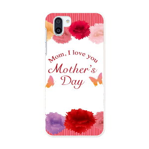 SH-03K AQUOS R2 ANIXA[c[ docomo sh03k hR X}z Jo[ P[X X}zP[X X}zJo[ PC n[hP[X 015314 ̓@o@ԁ@@J[l[V