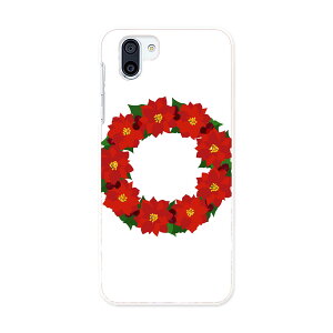 SHV42 AQUOS R2 ANIX A[c[ au G[[ X}z Jo[ P[X X}zP[X X}zJo[ PC n[hP[X 015604 NX}X@[X@|CZ`A